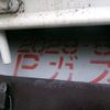 toyota dyna-truck 2017 CFJ1863999 image 61