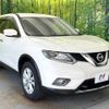 nissan x-trail 2015 -NISSAN--X-Trail DBA-NT32--NT32-526727---NISSAN--X-Trail DBA-NT32--NT32-526727- image 17