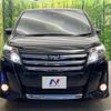 toyota noah 2016 -TOYOTA--Noah DBA-ZRR80W--ZRR80-0206297---TOYOTA--Noah DBA-ZRR80W--ZRR80-0206297- image 16