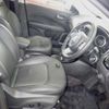 jeep compass 2020 CFJ1783517 image 8
