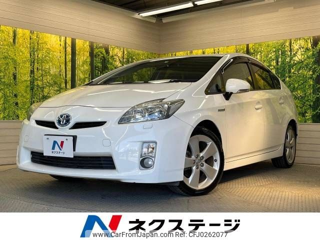 toyota prius 2011 -TOYOTA--Prius DAA-ZVW30--ZVW30-1439926---TOYOTA--Prius DAA-ZVW30--ZVW30-1439926- image 1