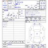 nissan dayz-roox 2015 -NISSAN--DAYZ Roox B21A--0084383---NISSAN--DAYZ Roox B21A--0084383- image 3