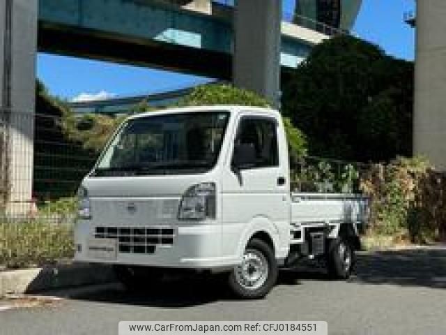 nissan nt100-clipper-truck 2022 quick_quick_3BD-DR16T_DR16T-641890 image 1