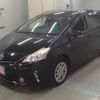 toyota prius-α 2014 -TOYOTA--Prius α ZVW41W-0004151---TOYOTA--Prius α ZVW41W-0004151- image 1