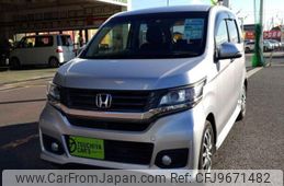 honda n-wgn 2014 -HONDA 【名変中 】--N WGN JH1--2021732---HONDA 【名変中 】--N WGN JH1--2021732-