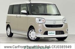 daihatsu move-canbus 2021 -DAIHATSU--Move Canbus 5BA-LA800S--LA800S-0282937---DAIHATSU--Move Canbus 5BA-LA800S--LA800S-0282937-