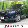 mazda cx-5 2014 -MAZDA--CX-5 LDA-KE2FW--KE2FW-132509---MAZDA--CX-5 LDA-KE2FW--KE2FW-132509- image 1