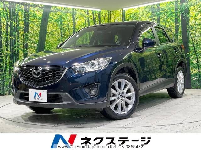 mazda cx-5 2014 -MAZDA--CX-5 LDA-KE2FW--KE2FW-132509---MAZDA--CX-5 LDA-KE2FW--KE2FW-132509- image 1