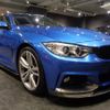 bmw 4-series 2014 CFJ1592925 image 23