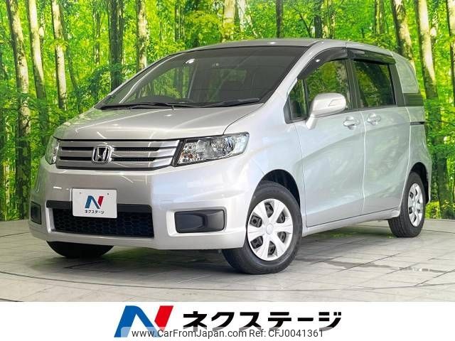 honda freed-spike 2013 -HONDA--Freed Spike DBA-GB3--GB3-1516496---HONDA--Freed Spike DBA-GB3--GB3-1516496- image 1