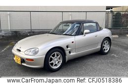 suzuki cappuccino 1993 -SUZUKI--Captino E-EA11R--EA11R-114812---SUZUKI--Captino E-EA11R--EA11R-114812-