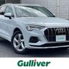 audi q3 2021 -AUDI--Audi Q3 3BA-F3DPC--WAUZZZF37N1017573---AUDI--Audi Q3 3BA-F3DPC--WAUZZZF37N1017573- image 1