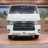 toyota hiace-van 2021 -TOYOTA--Hiace Van 3DF-GDH201V--GDH201-1067849---TOYOTA--Hiace Van 3DF-GDH201V--GDH201-1067849- image 17