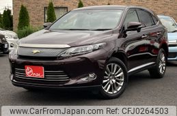 toyota harrier 2015 -TOYOTA--Harrier DBA-ZSU60W--ZSU60-0041595---TOYOTA--Harrier DBA-ZSU60W--ZSU60-0041595-