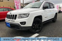 jeep compass 2015 quick_quick_ABA-MK49_1C4NJCFA1ED921700