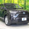 toyota raize 2022 CFJ1623562 image 16