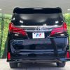 toyota alphard 2021 quick_quick_AGH30W_AGH30-9040291 image 17