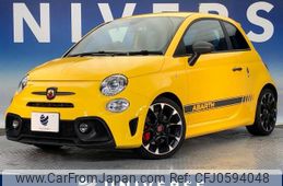 fiat fiat-others 2019 -FIAT--Fiat ABA-31214T--ZFA3120000JB74315---FIAT--Fiat ABA-31214T--ZFA3120000JB74315-