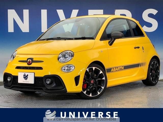 fiat fiat-others 2019 -FIAT--Fiat ABA-31214T--ZFA3120000JB74315---FIAT--Fiat ABA-31214T--ZFA3120000JB74315- image 1