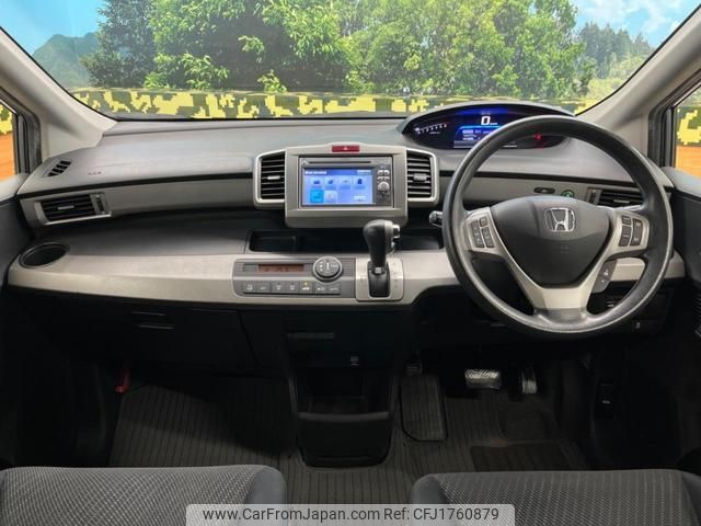 honda freed-hybrid 2012 CFJ1760879 image 2