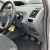 toyota prius-α 2014 CFJ1855419 image 7