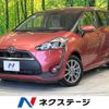 toyota sienta 2017 quick_quick_NSP170G_NSP170-7113743 image 1