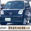 nissan moco 2012 quick_quick_DBA-MG33S_MG33S-190800 image 17