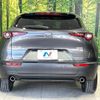 mazda cx-3 2023 quick_quick_DMEJ3P_DMEJ3P-106355 image 15