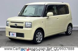 daihatsu move-conte 2015 -DAIHATSU--Move Conte DBA-L575S--L575S-0221053---DAIHATSU--Move Conte DBA-L575S--L575S-0221053-