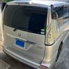 nissan serena 2015 -NISSAN--Serena DBA-FPC26--FPC26-050858---NISSAN--Serena DBA-FPC26--FPC26-050858- image 2