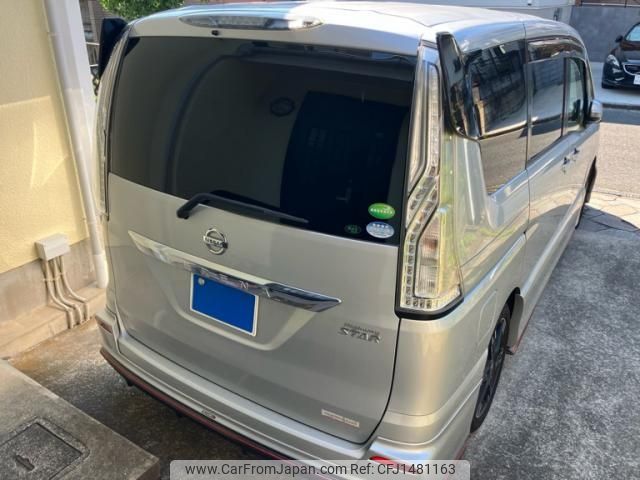 nissan serena 2015 -NISSAN--Serena DBA-FPC26--FPC26-050858---NISSAN--Serena DBA-FPC26--FPC26-050858- image 2