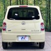 daihatsu mira-cocoa 2013 -DAIHATSU--Mira Cocoa DBA-L675S--L675S-0156613---DAIHATSU--Mira Cocoa DBA-L675S--L675S-0156613- image 15