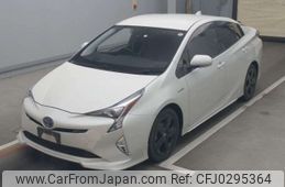 toyota prius 2016 -TOYOTA--Prius DAA-ZVW51--ZVW51-6006724---TOYOTA--Prius DAA-ZVW51--ZVW51-6006724-