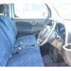 nissan cube 2011 -NISSAN--Cube DBA-Z12--Z12-181694---NISSAN--Cube DBA-Z12--Z12-181694- image 26