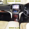 toyota crown-majesta 2014 -TOYOTA--Crown Majesta GWS214-6006937---TOYOTA--Crown Majesta GWS214-6006937- image 6