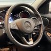 mercedes-benz c-class 2016 -MERCEDES-BENZ--Benz C Class RBA-205042C--WDD2050422R185850---MERCEDES-BENZ--Benz C Class RBA-205042C--WDD2050422R185850- image 12
