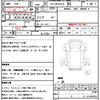 isuzu elf-truck 2013 CFJ1774198 image 21