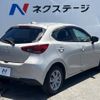 mazda demio 2022 -MAZDA--MAZDA2 5BA-DJLFS--DJLFS-773382---MAZDA--MAZDA2 5BA-DJLFS--DJLFS-773382- image 18