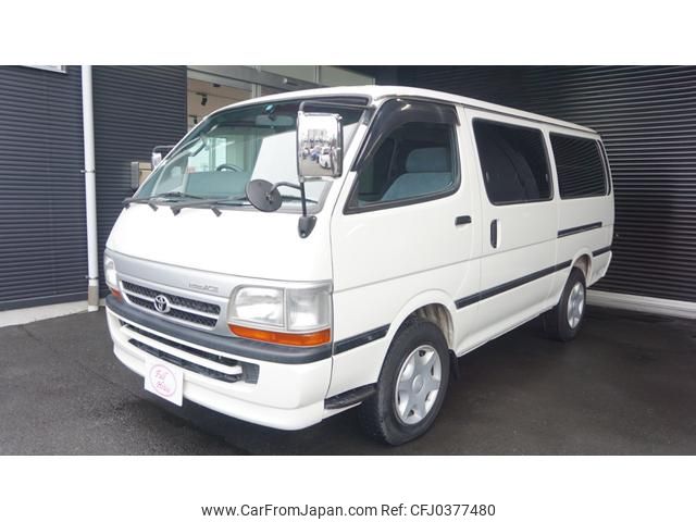 toyota hiace-van 2002 GOO_JP_700056033630230810001 image 2