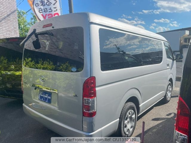 toyota hiace-wagon 2018 -TOYOTA--Hiace Wagon CBA-TRH219W--TRH219-0028829---TOYOTA--Hiace Wagon CBA-TRH219W--TRH219-0028829- image 2