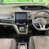 nissan serena 2018 -NISSAN--Serena DAA-HFC27--HFC27-016148---NISSAN--Serena DAA-HFC27--HFC27-016148- image 2