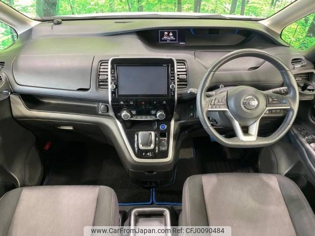 nissan serena 2018 -NISSAN--Serena DAA-HFC27--HFC27-016148---NISSAN--Serena DAA-HFC27--HFC27-016148- image 2