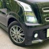 suzuki wagon-r 2017 -SUZUKI--Wagon R DAA-MH55S--MH55S-702629---SUZUKI--Wagon R DAA-MH55S--MH55S-702629- image 13