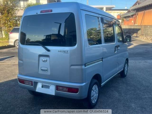 daihatsu hijet-van 2012 -DAIHATSU 【岐阜 480ﾌ9925】--Hijet Van EBD-S321V--S321V-0160335---DAIHATSU 【岐阜 480ﾌ9925】--Hijet Van EBD-S321V--S321V-0160335- image 2