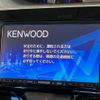 daihatsu tanto 2014 CFJ1491257 image 4