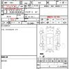 honda stream 2006 quick_quick_RN6_RN6-1017069 image 21