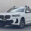 bmw x3 2022 CFJ1828497 image 1