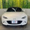 mazda roadster 2020 quick_quick_ND5RC_ND5RC-502743 image 15