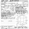 mitsubishi eclipse-cross 2022 -MITSUBISHI--Eclipse Cross GK1W-0400307---MITSUBISHI--Eclipse Cross GK1W-0400307- image 3