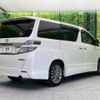 toyota vellfire 2014 -TOYOTA--Vellfire DBA-ANH20W--ANH20-8338386---TOYOTA--Vellfire DBA-ANH20W--ANH20-8338386- image 19